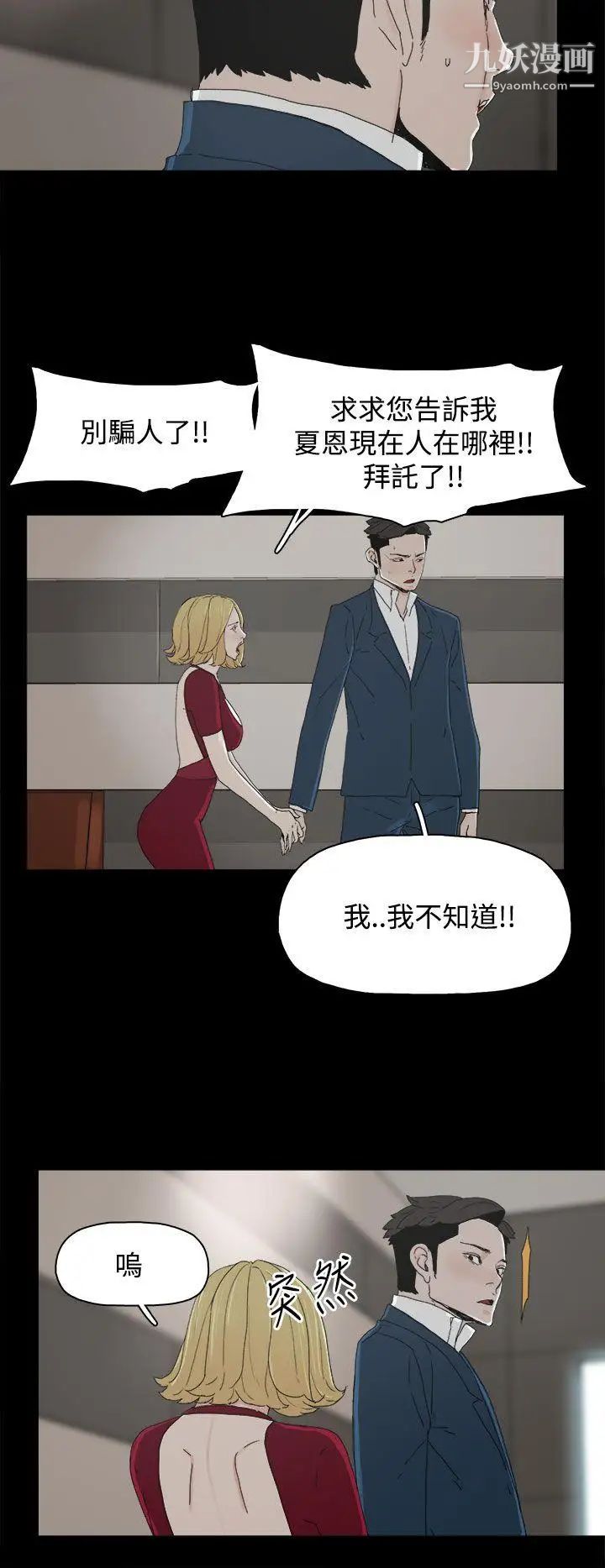 38.jpg