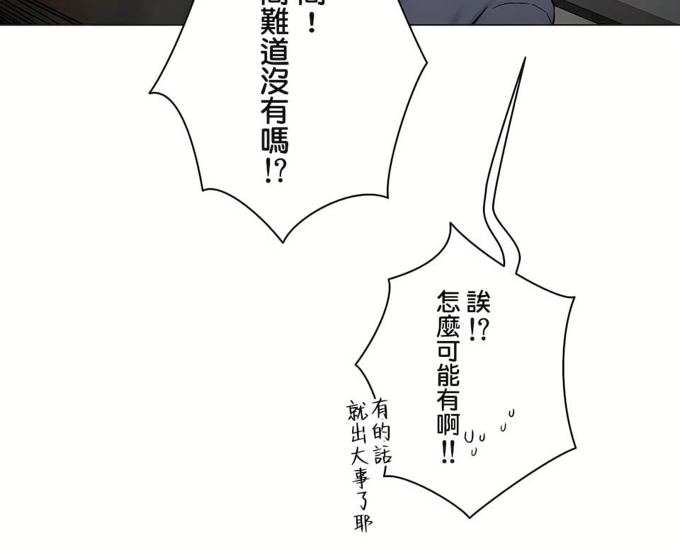 86.jpg