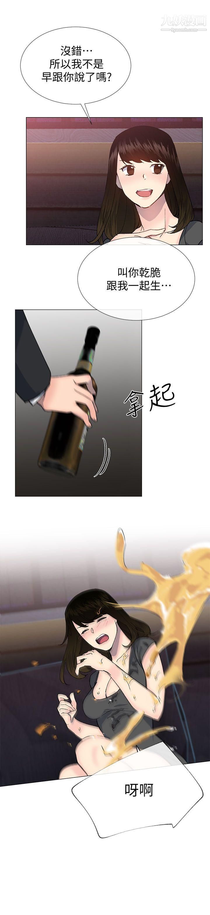 49.jpg