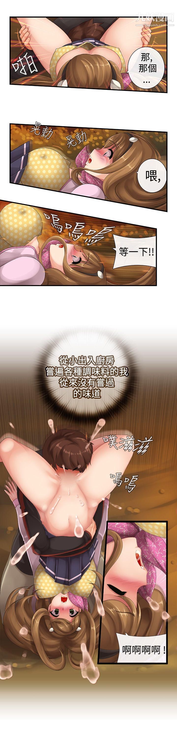13.jpg