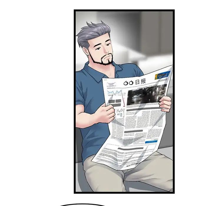 92.jpg