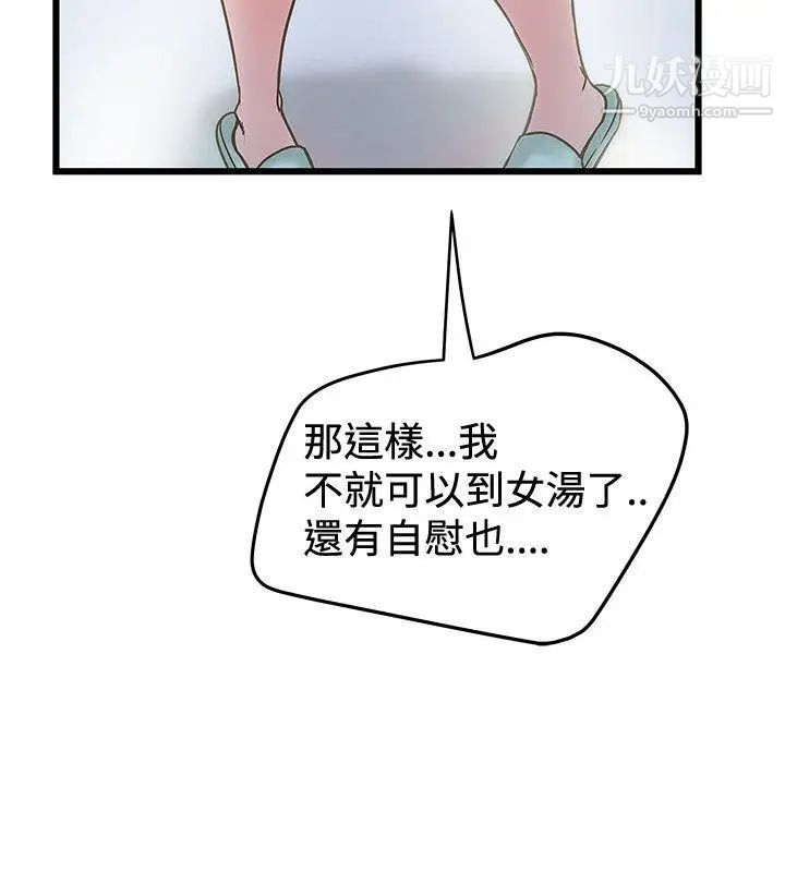 39.jpg