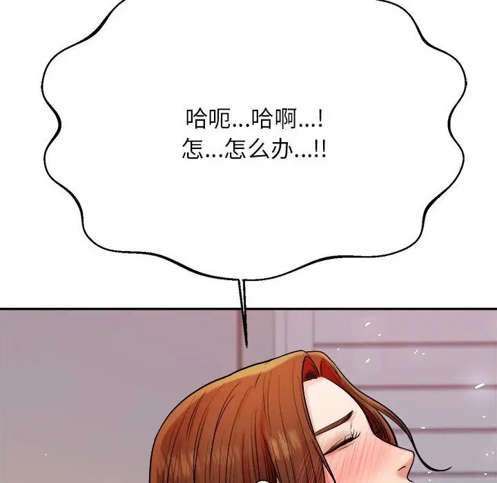 82.jpg