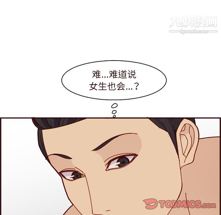 73.jpg