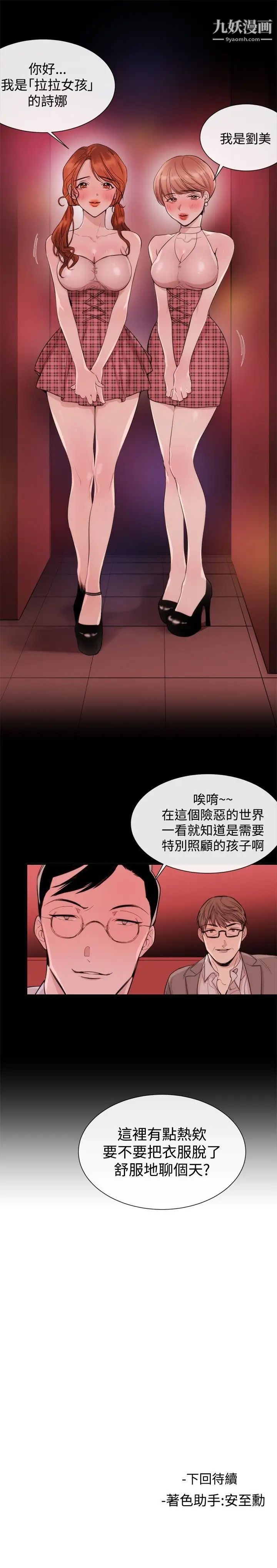 23.jpg