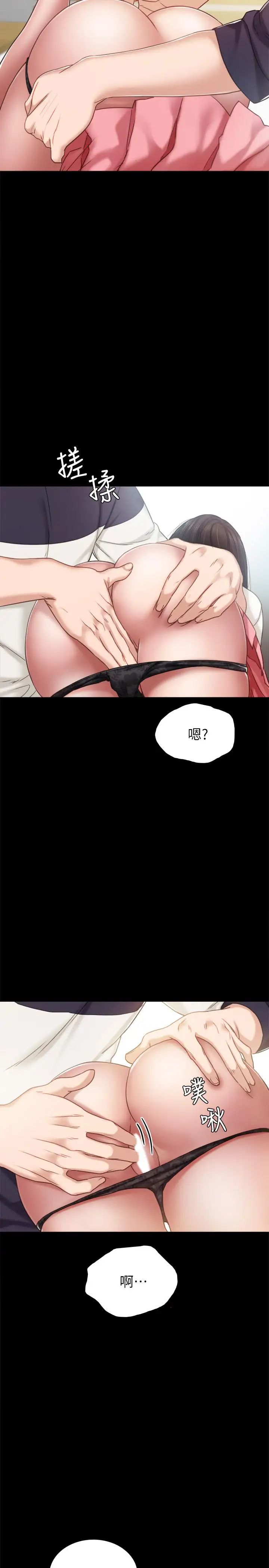 69.jpg