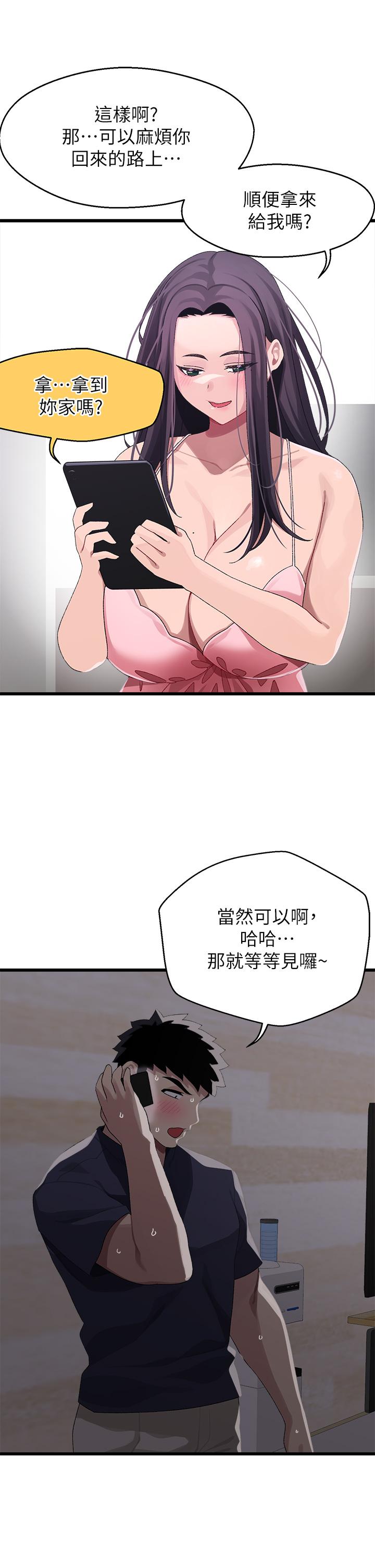 42.jpg