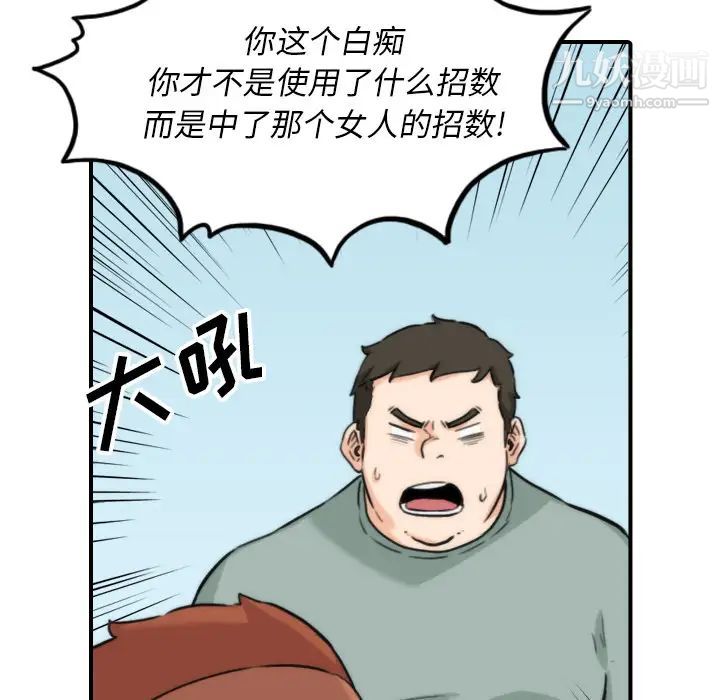 51.jpg