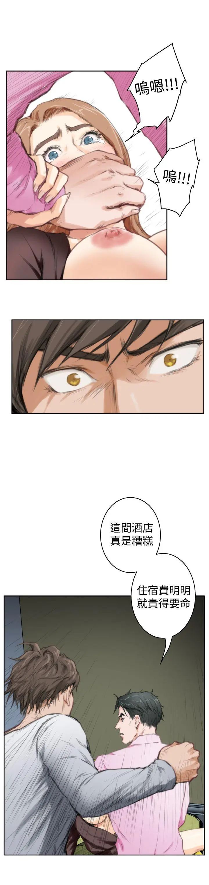 17.jpg