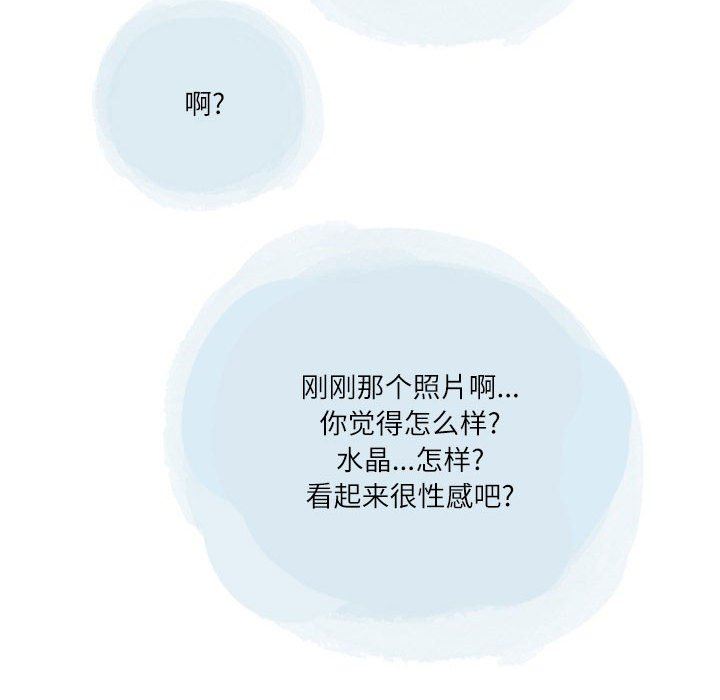 79.jpg