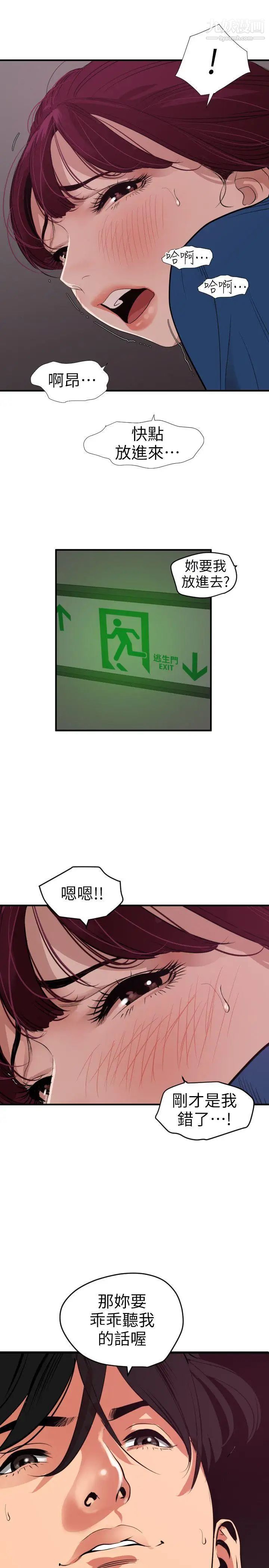41.jpg