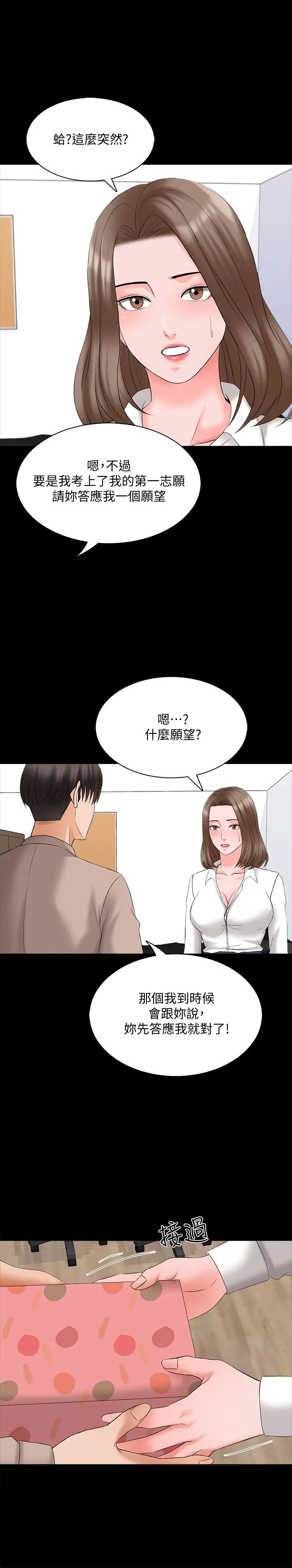 30.jpg