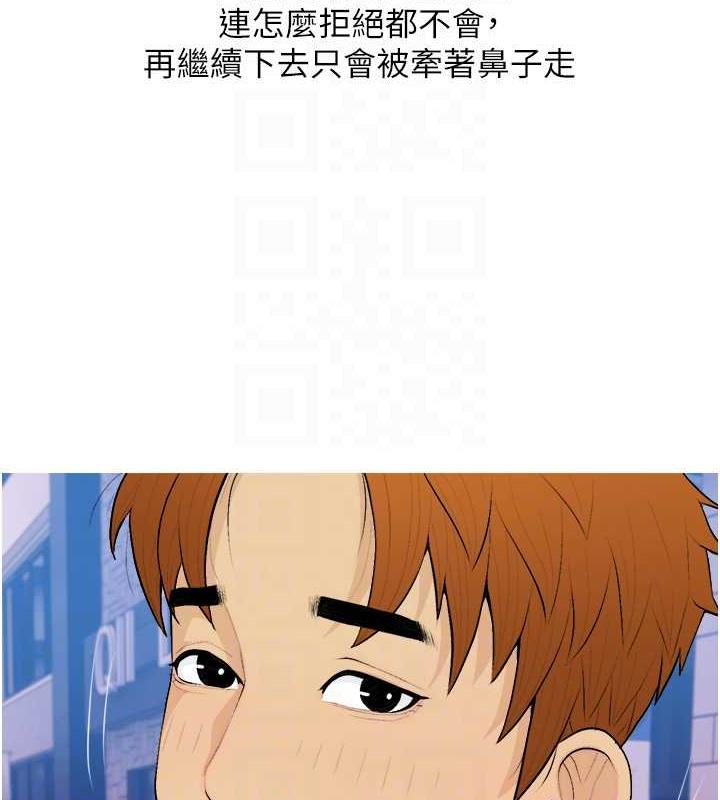 138.jpg