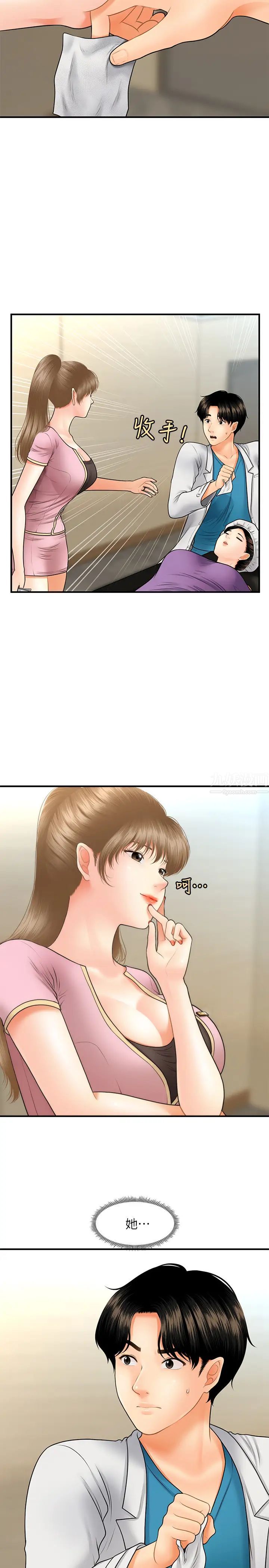 39.jpg