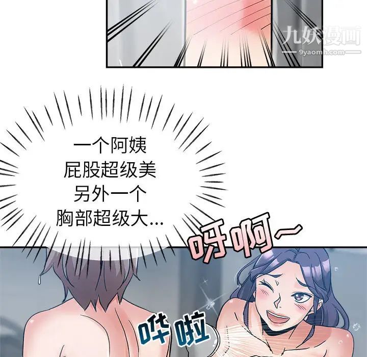 68.jpg