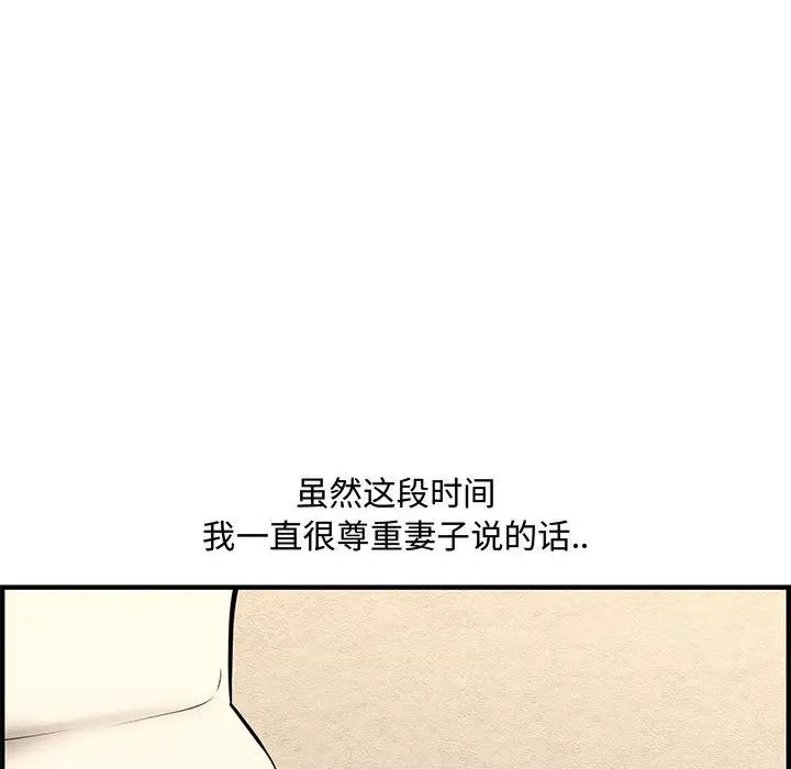 48.jpg