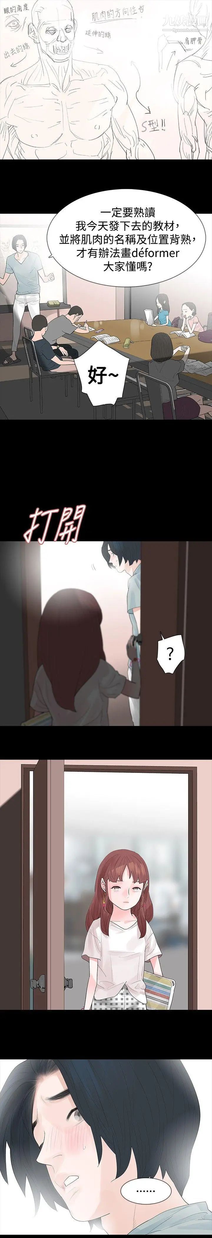 24.jpg