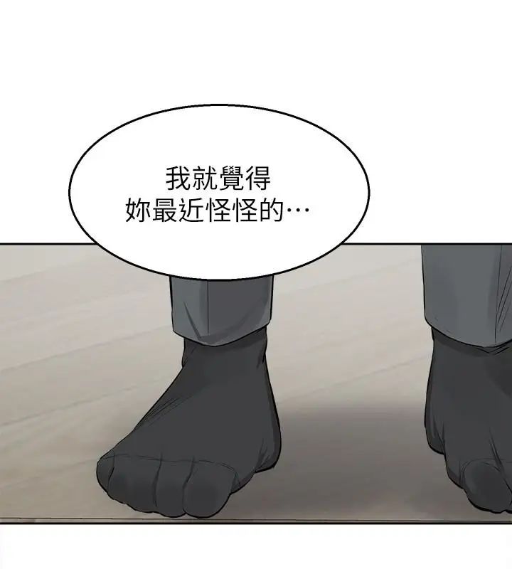 81.jpg