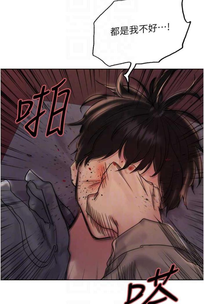 54.jpg