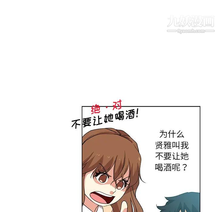 71.jpg