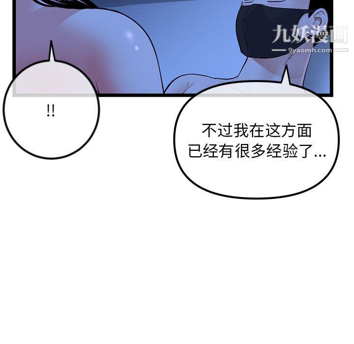 67.jpg