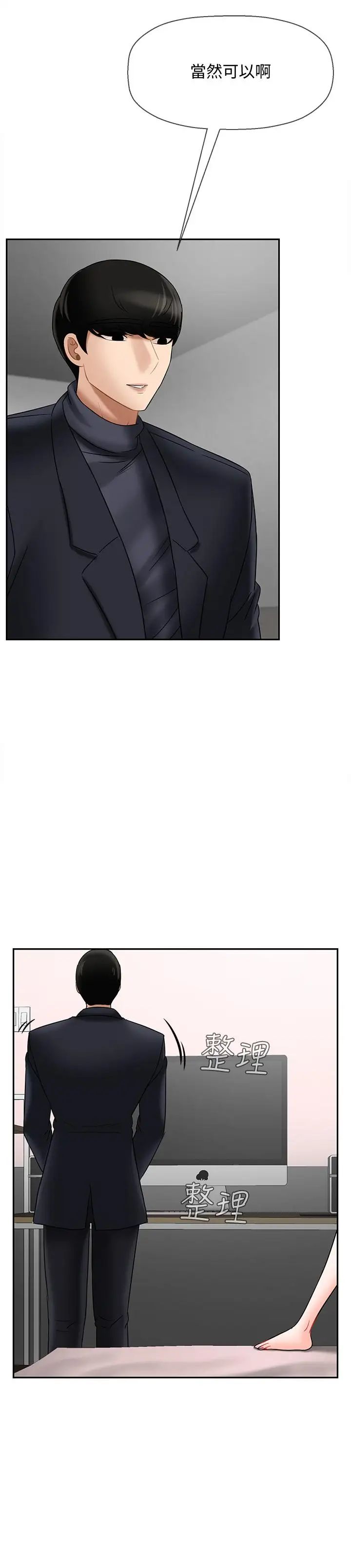 85.jpg