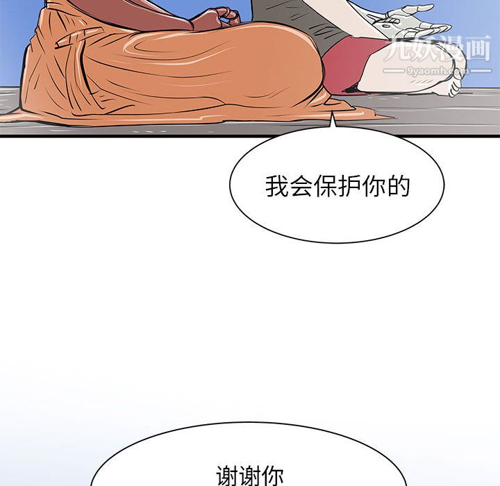 85.jpg