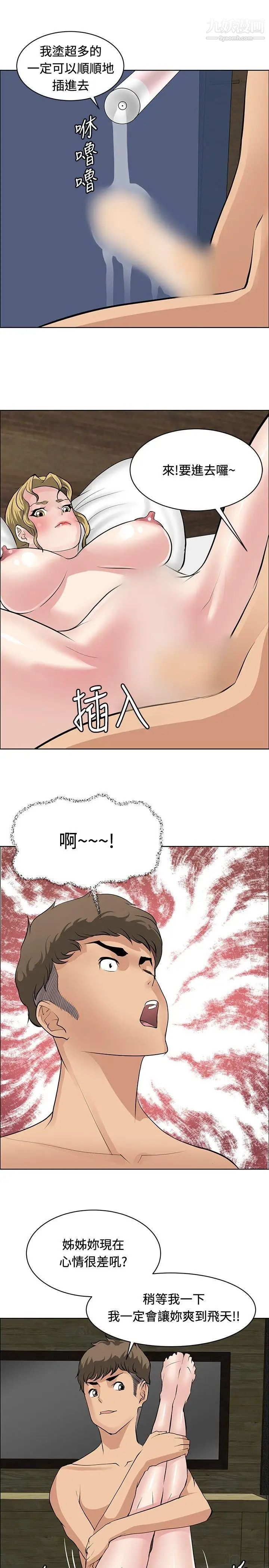 17.jpg