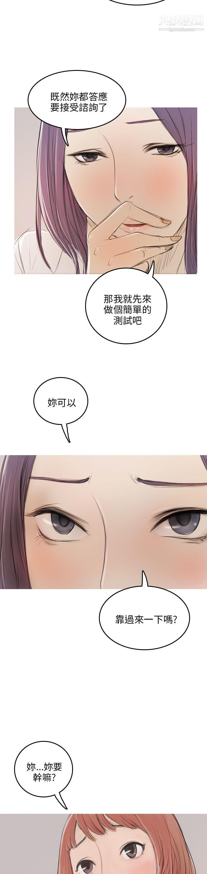 54.jpg