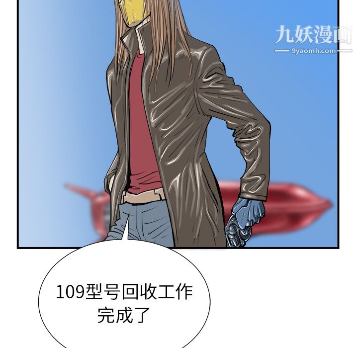 95.jpg