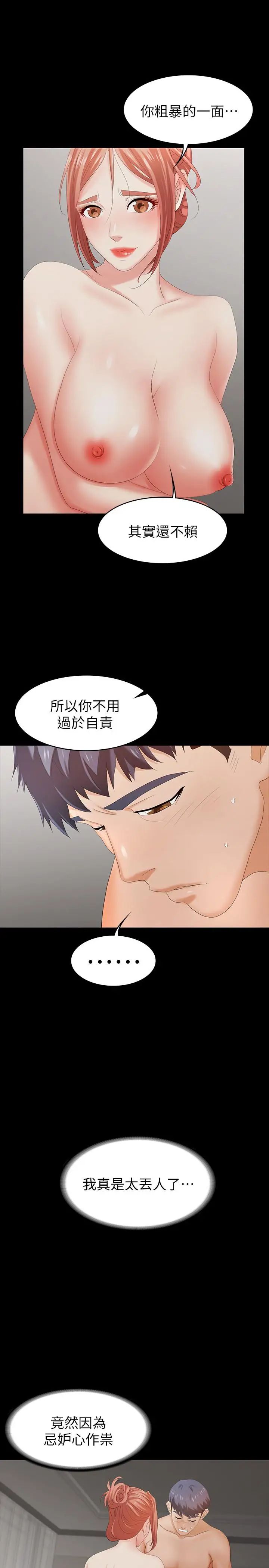 46.jpg