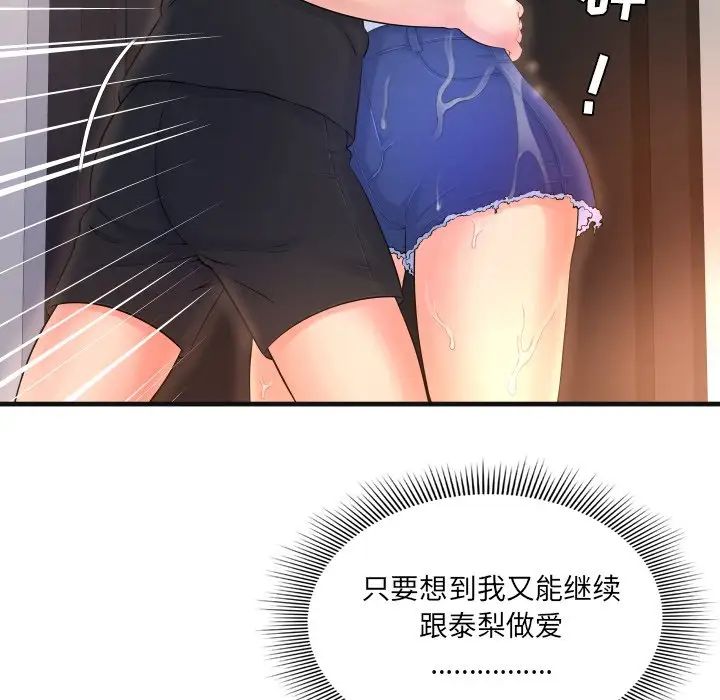 54.jpg