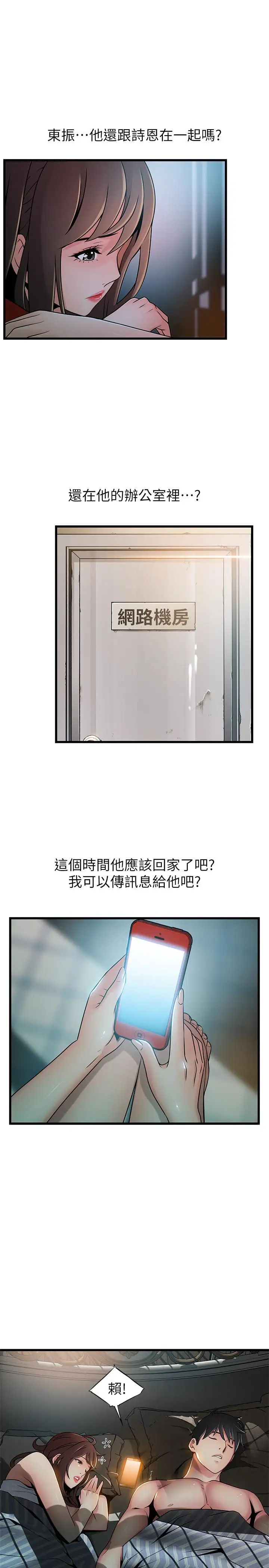 53.jpg