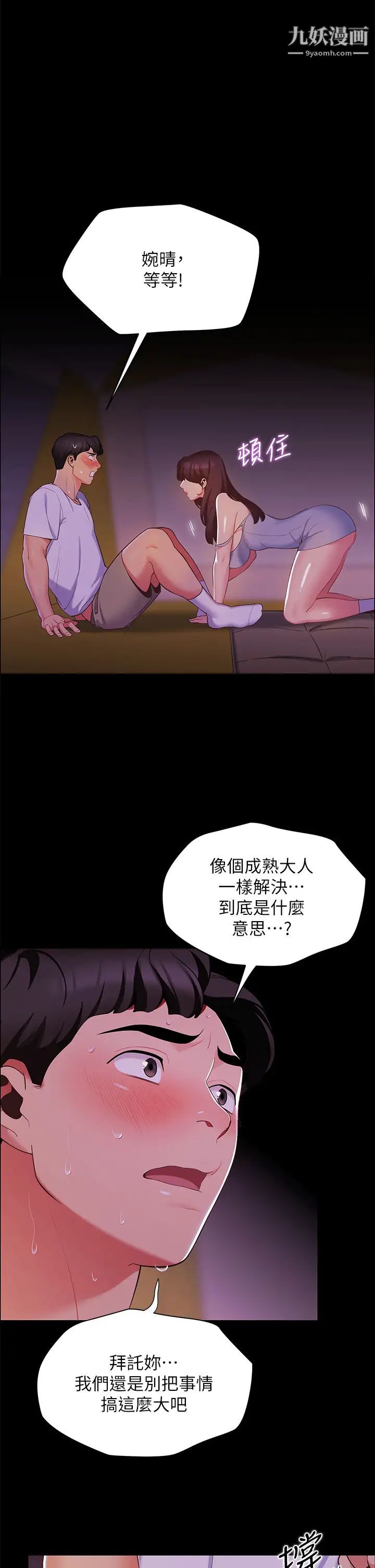 51.jpg