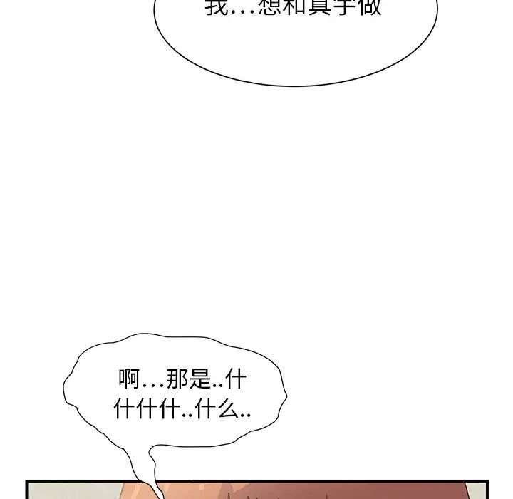 84.jpg
