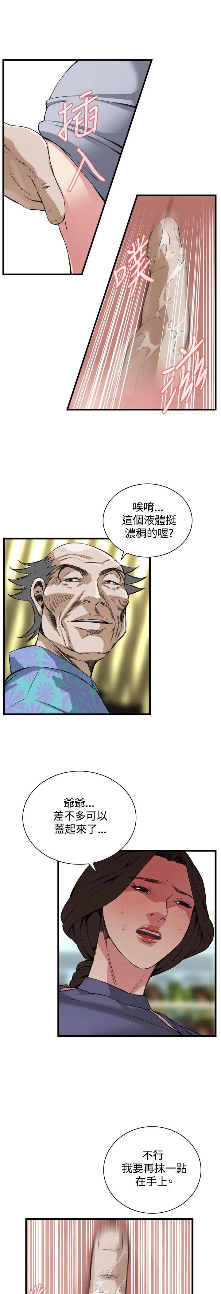 23.jpg
