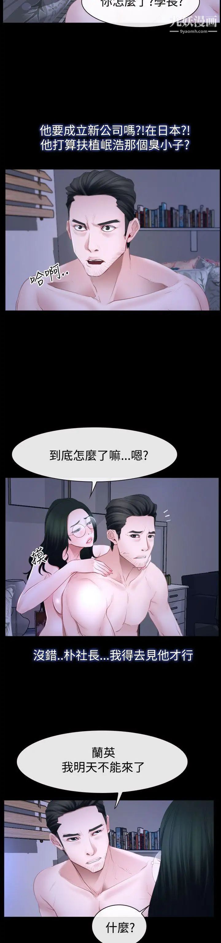 67.jpg