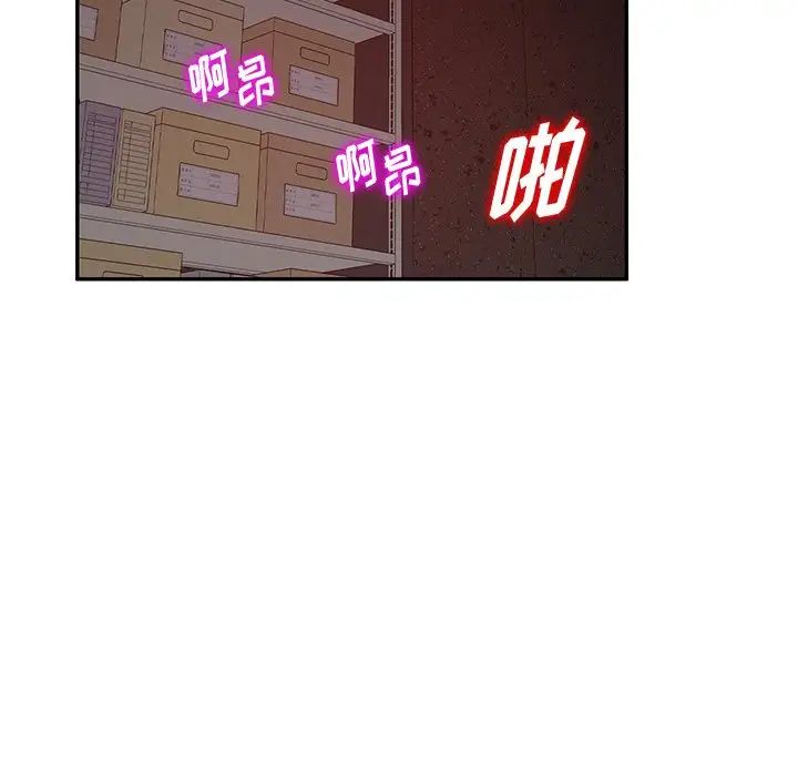 86.jpg