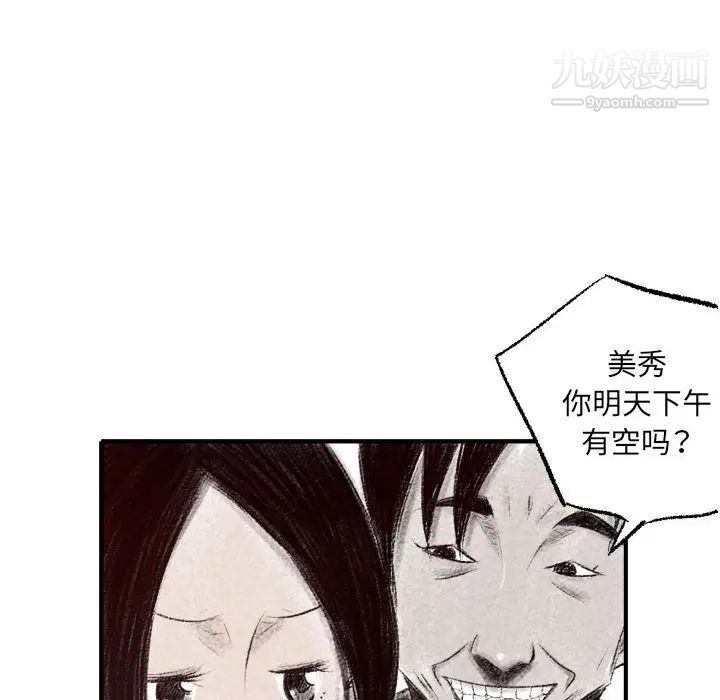 75.jpg