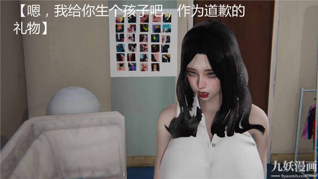 53.jpg