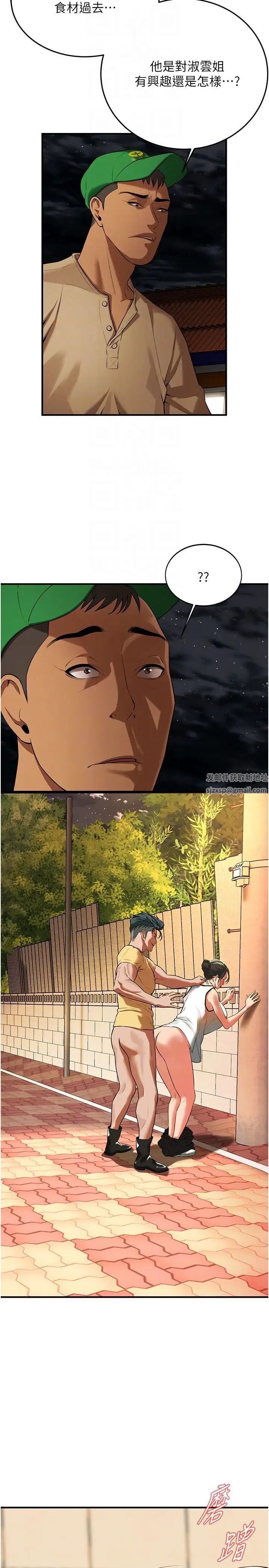 38.jpg