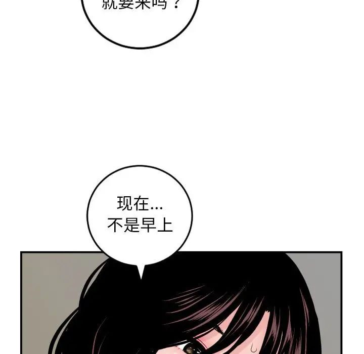 96.jpg