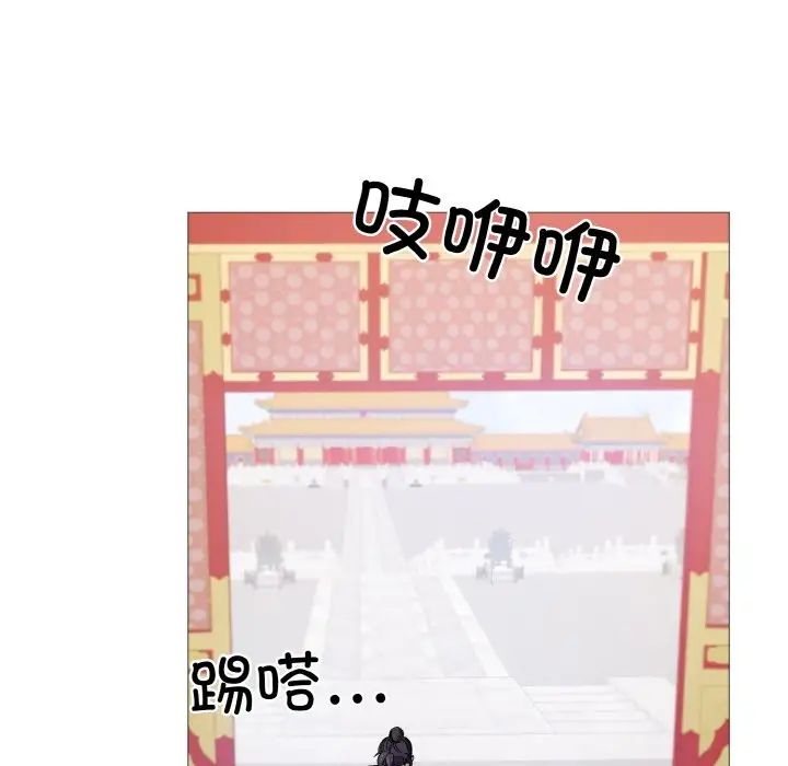 81.jpg