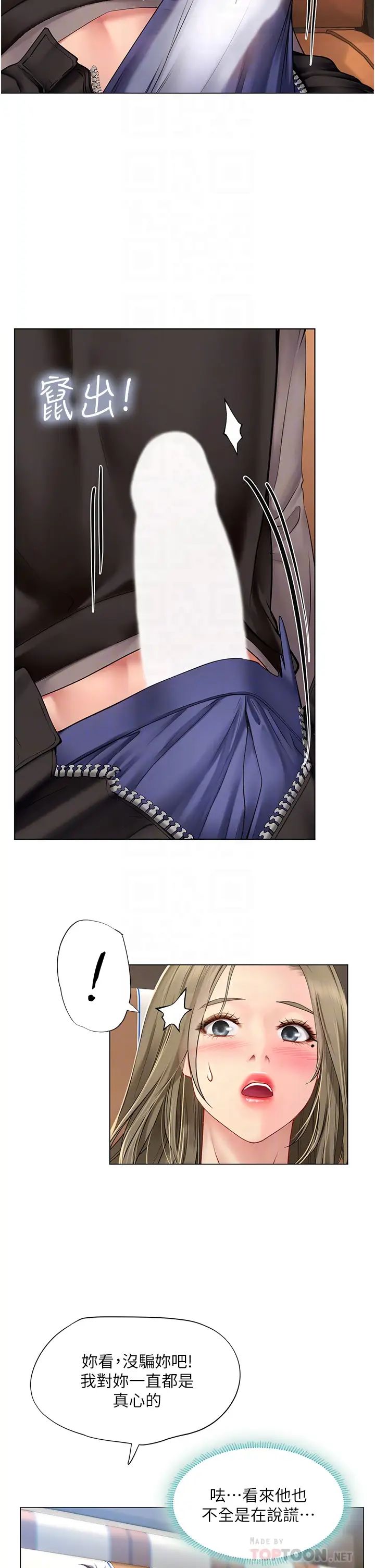 35.jpg