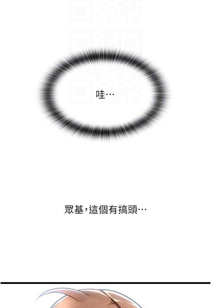 83.jpg
