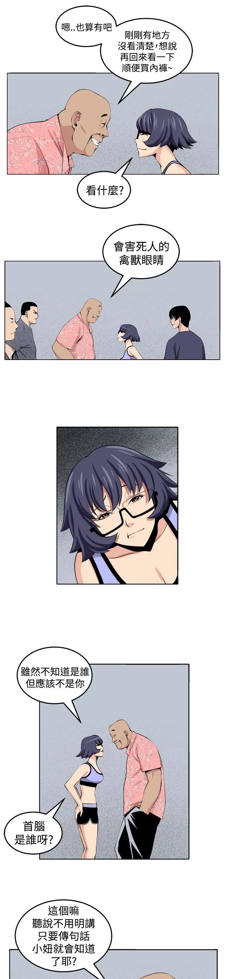43.jpg