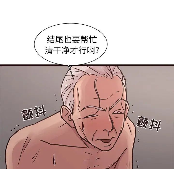 39.jpg