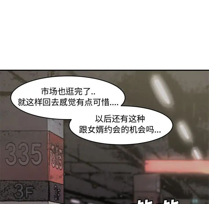 96.jpg