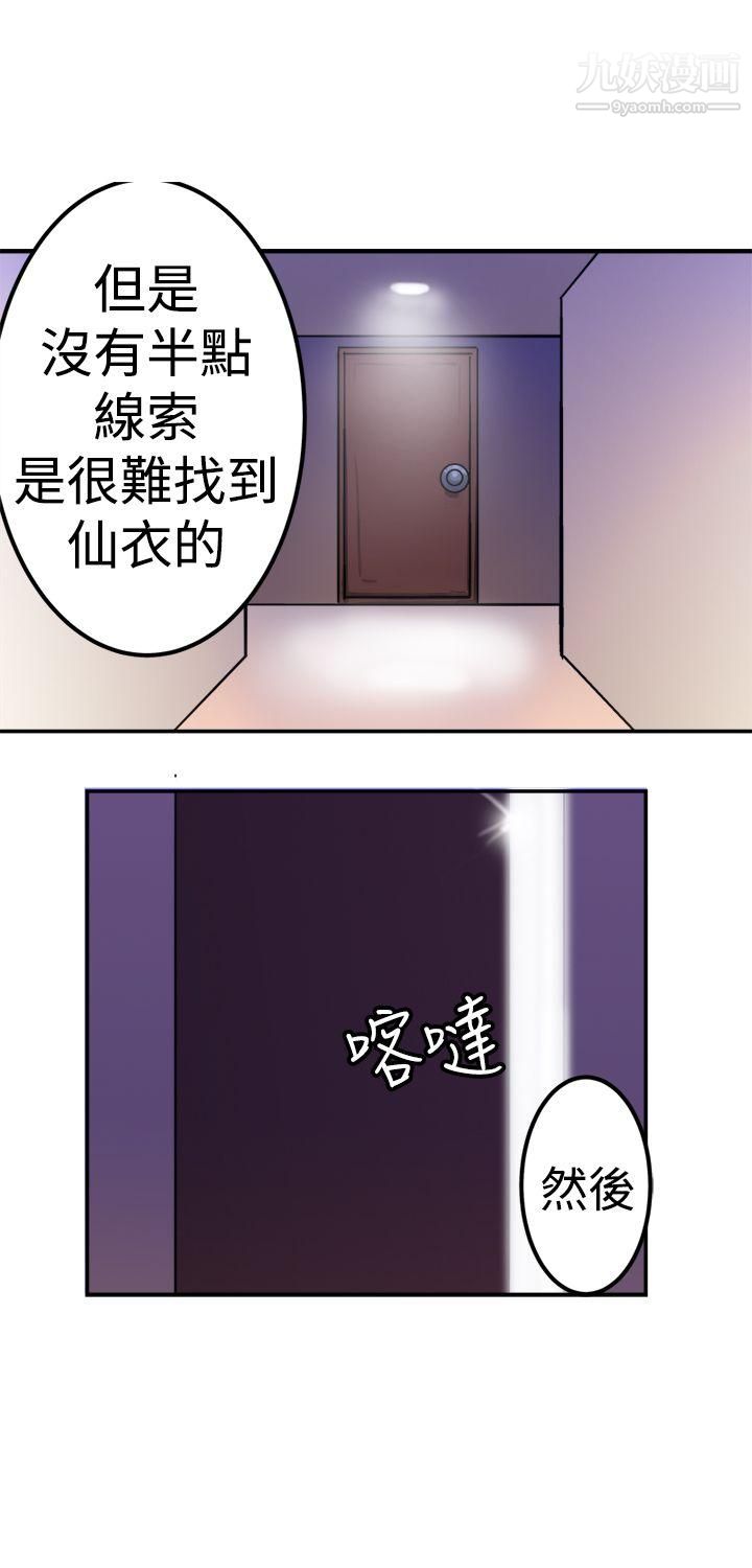18.jpg