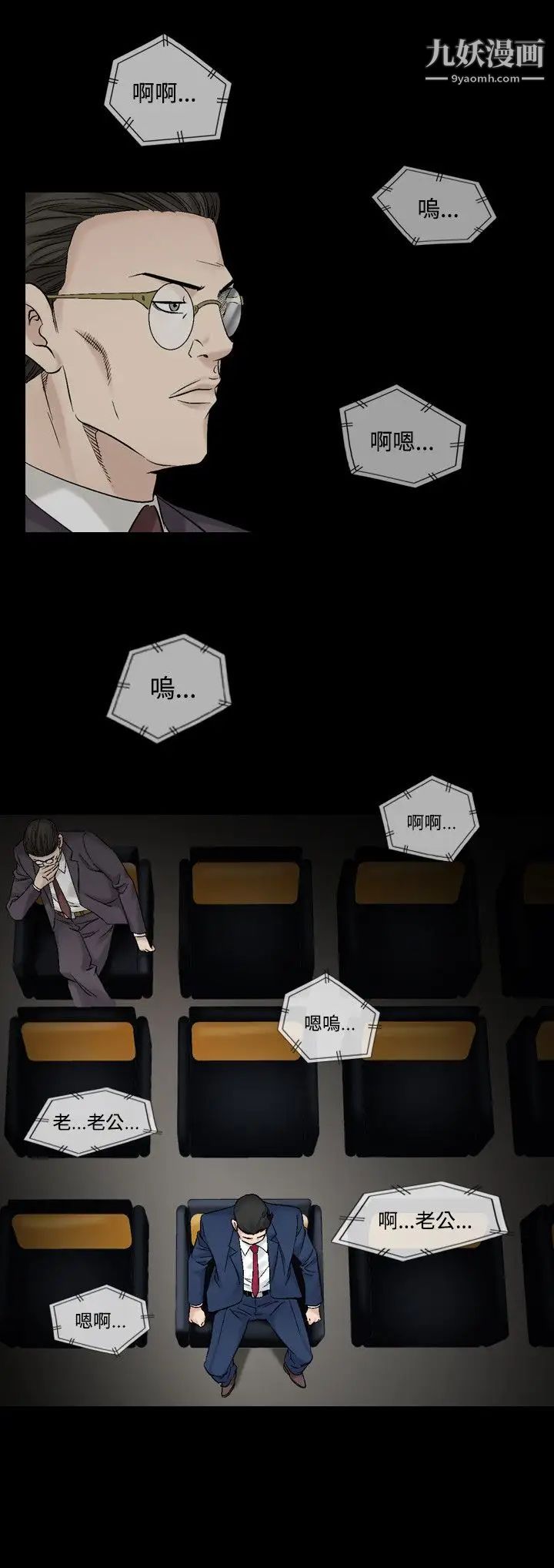 39.jpg
